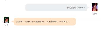 回收身份证多少钱一张（千元借用身份证）