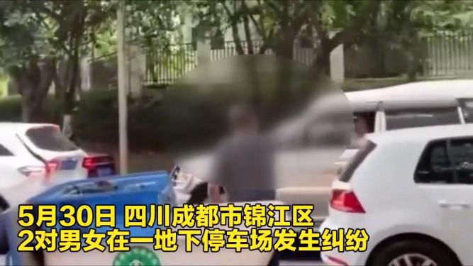 后备箱撞凹进去多少钱（成都）