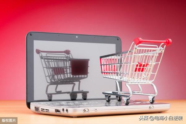 淘宝开店多少钱（在淘宝开网店需要多少资金）