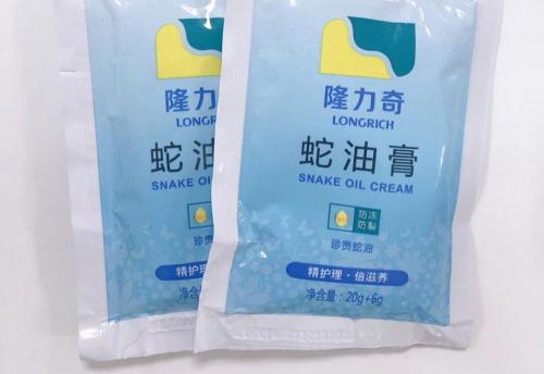 蛇油膏多少钱一瓶（平价好用的老国货护肤品用着不丢人）