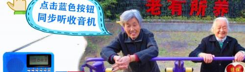 死亡保险一年多少钱（2022年一月后）