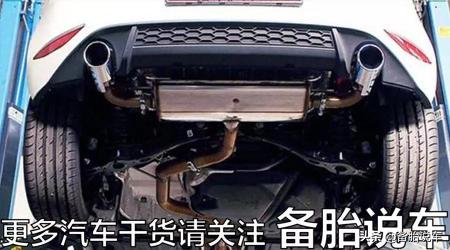 捷達消音器多少錢（洗車究竟能不能用水槍噴排氣管）
