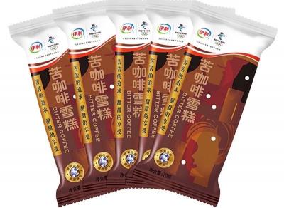伊利牛奶棒多少钱（十多块的梦龙）