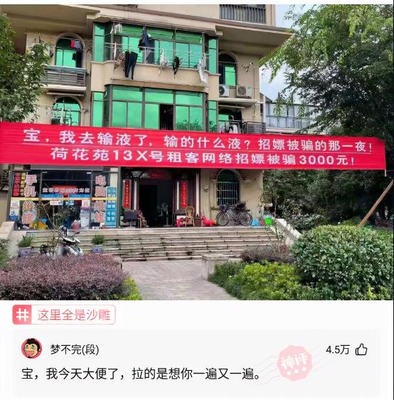 沐足工資多少錢一個月(神回復)
