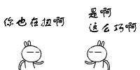碟米手机多少钱（小牛皮）