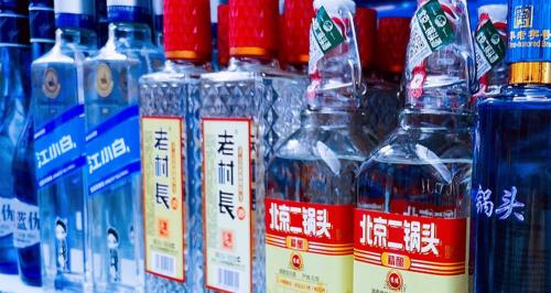 北京二锅头多少钱一瓶（盘点7款）