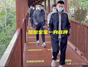 旭旭寶寶一年賺多少錢（DNF）