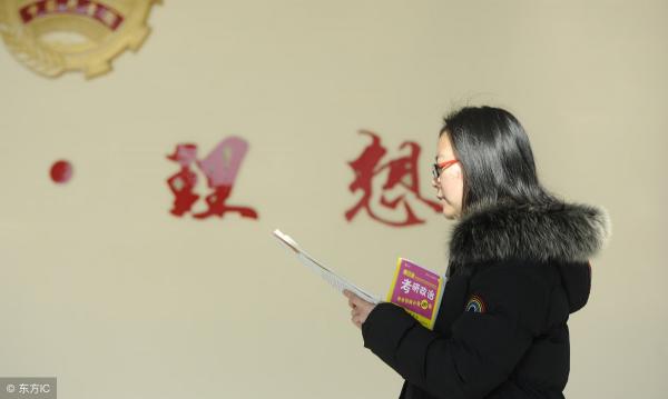 讀在職研究生多少錢（花那么多錢報考在職研究生）