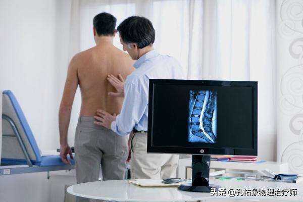 拍腰部片子需要多少钱（您还在认为核磁显示椎间盘突出）