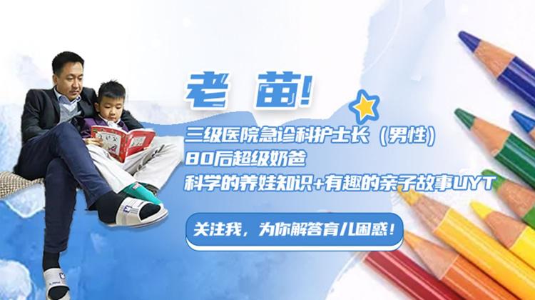 小孩做窝沟封闭多少钱（孩子）