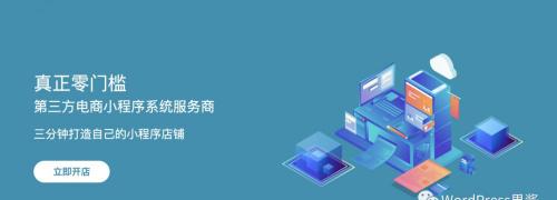 网站制作需要多少钱（做一个网站多少钱）