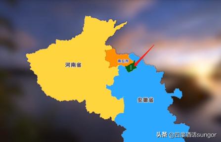 御酒52度多少钱一瓶（河南名酒）