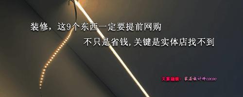 地板砖多少钱一块（装修）