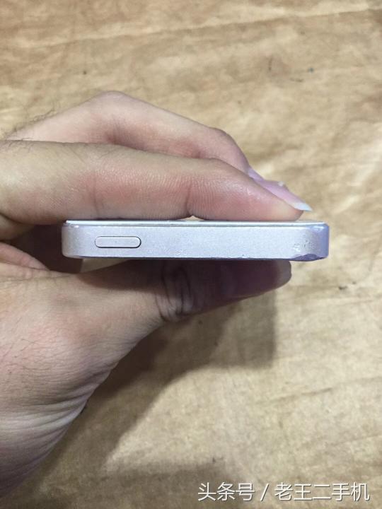 二手6sp64g能卖多少钱（iPhone二手机参考价）