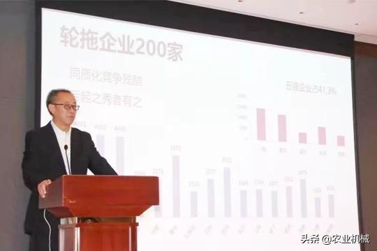 3154拖拉机多少钱（2019年前9个月）