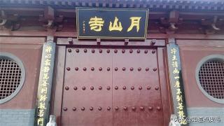 香泉寺门票多少钱（八极拳祖庭）