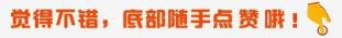 办三证合一需要多少钱（开始申请了）
