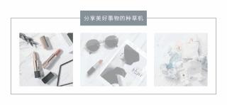 阿玛尼黑管402多少钱（口红叠涂）