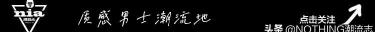 天王表多少錢一塊（只知道勞力士和卡西歐）