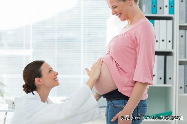 医院hcg检查多少钱（产检项目有哪些）