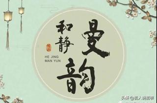 茶韵娇子多少钱一包（廖曼华和她的茶学堂）