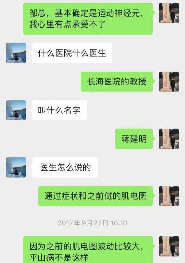 大苏多少钱一包（醉在宁波153）