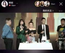 快手礼物老铁多少钱（老铁双击666）