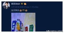 张亮走秀一场多少钱（假离婚实锤）