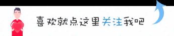 红金丝雀多少钱一只（以南北地区环境的差异）