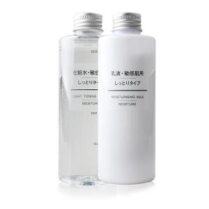 ahc五代眼霜30ml多少钱（便宜又好用的护肤品推荐）