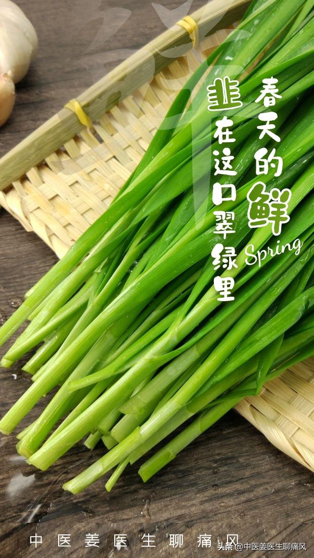 愈大夫通络大师多少钱（痛风反复发作多脾肾亏损痰瘀痹阻）