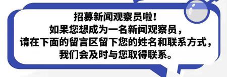 冷冻带鱼多少钱一斤（带鱼）