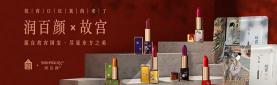 德玛玻尿酸多少钱一只（国货之光）