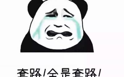 刻盘多少钱一张（怎样去电脑城买电脑不被坑）