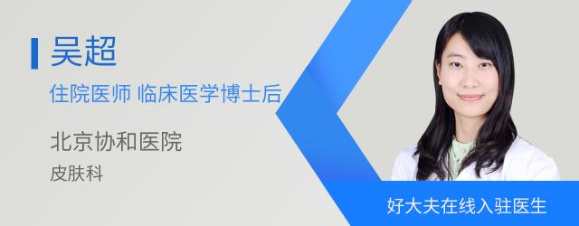 積雪苷霜軟膏多少錢（2塊錢的紅霉素眼膏可以祛痘痘）