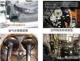 奔腾b50助力泵多少钱（谁修谁发家系列）