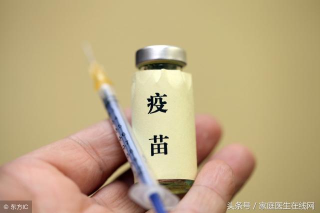 狂犬疫苗一般多少钱（狂犬疫苗别乱打）