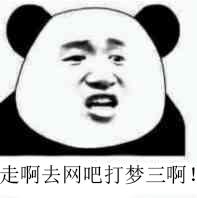 梦三国结婚戒指多少钱（想要战斗力上的快）