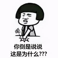牙科拍片子多少钱（牙科X光）