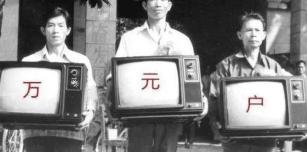 1990年2分硬币值多少钱（1990年的1万元）