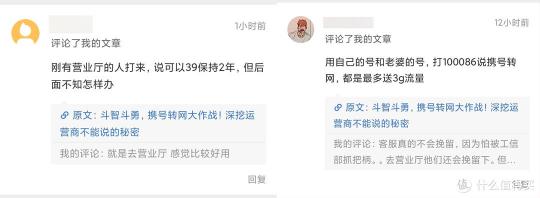 移动补卡要多少钱2016（如何挑选合适的套餐）