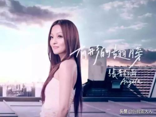 张韶涵买岛多少钱（被父母造谣）