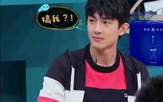 铁裤衩多少钱（林更新身价上亿）