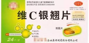可待因多少钱一盒（这6种药在中国香港和国外都是禁用的）