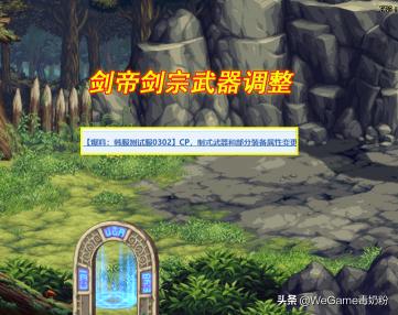lol神之手多少钱（DNF）