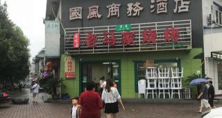 羊肉串多少钱一串（河南超值的羊肉串）