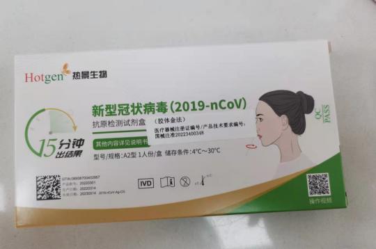 南京到深圳快递多少钱（千亿风口来了）