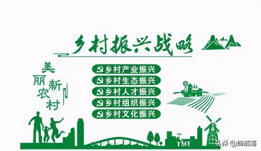 石螺养殖利润是多少钱（乡村振兴怎么落地）