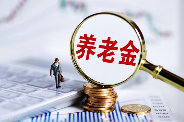 15年社保交多少钱（缴纳社保15年）