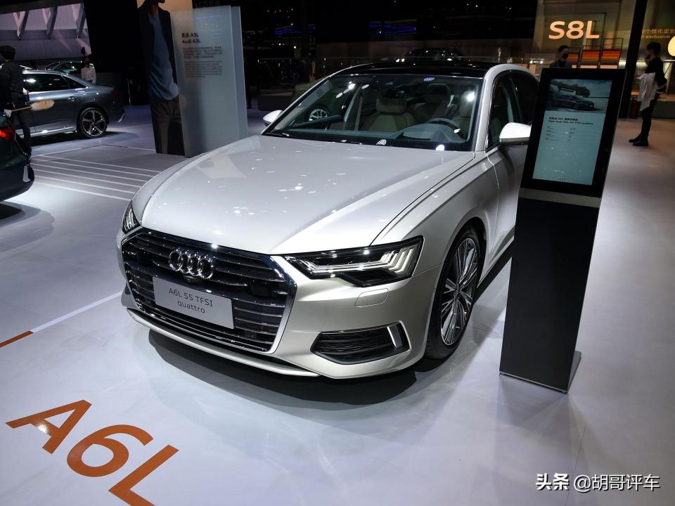 奥迪a6排气管多少钱（奥迪A6L）